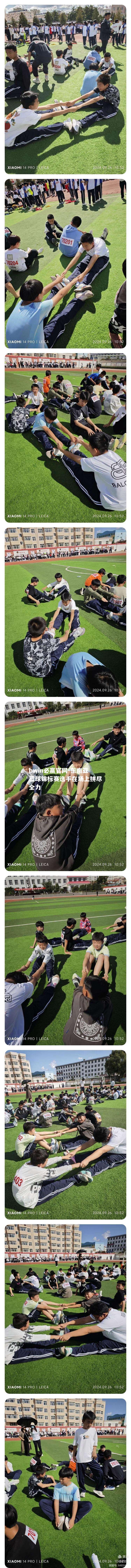 东南亚篮球锦标赛选手在场上拼尽全力